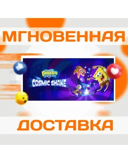 SpongeBob SquarePants: The Cosmic ShakeSteamКлюч