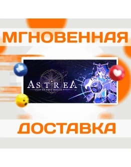Astrea: Six-Sided OraclesSteamВесь Мир + РФКлюч