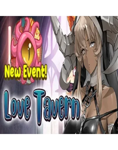 Love Tavern (Steam key / РФ+Весь мир)