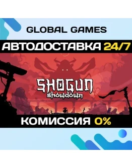 Shogun Showdown STEAM GIFT АВТОДОСТАВКА0