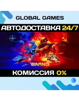 WARNO STEAM GIFT АВТОДОСТАВКА0