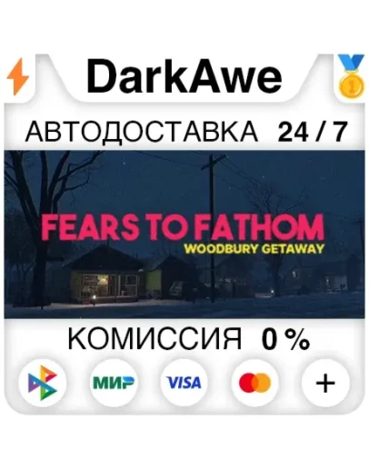 Fears to Fathom - Woodbury Getaway STEAMRU АВТО 0