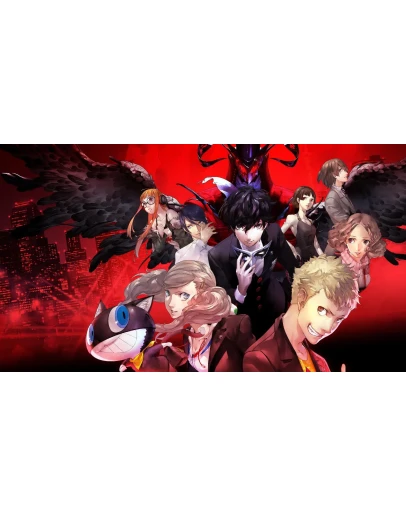 Persona 5 PS4 &amp PS5