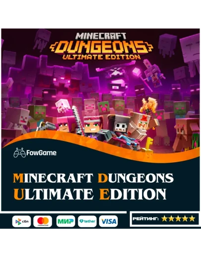 Minecraft Dungeons Ultimate Edition / Windows (PC)