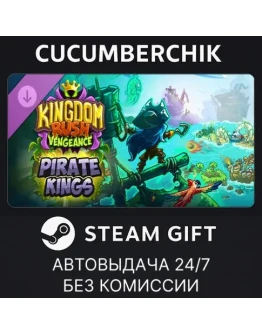 Kingdom Rush Vengeance - Pirate Kings CampaignSTEAM