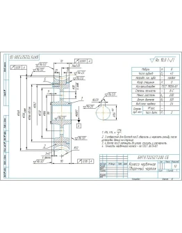 Чертеж колесо червячное в компасе