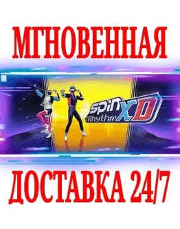 Spin Rhythm XD VR SteamРФ+Весь МирKey + Бонус Spin Rhythm XD VR SteamРФ+Весь МирKey + Бонус