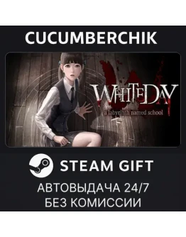 White Day: A Labyrinth Named SchoolSTEAM GIFTRU+МИР White Day: A Labyrinth Named SchoolSTEAM GIFTRU+МИР