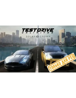 Test Drive Unlimited Solar Crown (PS5/RU) Аренда Test Drive Unlimited Solar Crown (PS5/RU) Аренда