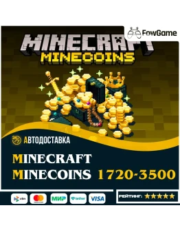Minecraft Minecoins 1720-3500 КЛЮЧ РФ/МИР XBOXWin