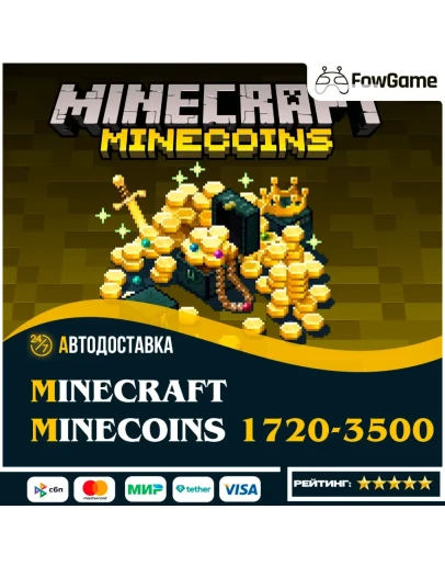 Minecraft Minecoins 1720-3500 КЛЮЧ РФ/МИР XBOXWin