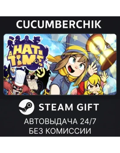 A Hat in TimeSTEAM GIFT AUTORU+МИР