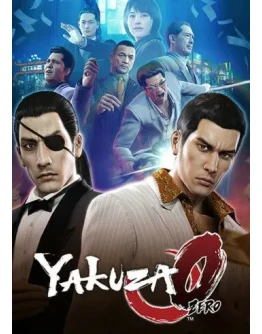 YAKUZA 0 (ZERO)STEAMGLOBAL+РФКЛЮЧ