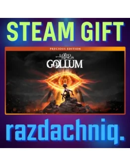 The Lord of The Rings: Gollum - Precious Steam Gift