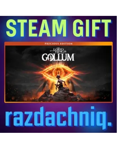 The Lord of The Rings: Gollum - Precious Steam Gift