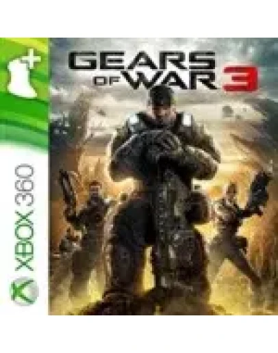 Тень РААМА XBOXПокупка на Ваш аккаунт