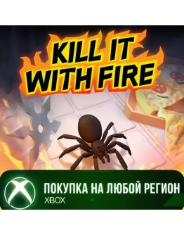 Kill It With Fire XBOX +DLC На Любой Регион
