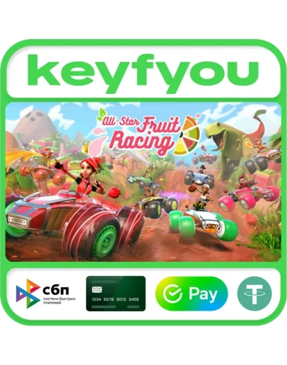 All-Star Fruit Racing / STEAM GLOBAL КЛЮЧ