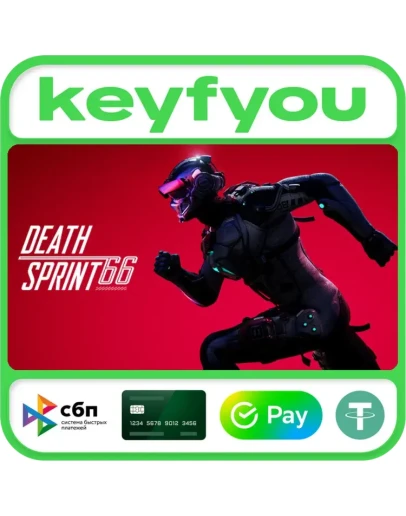 DeathSprint 66 / STEAM КЛЮЧ