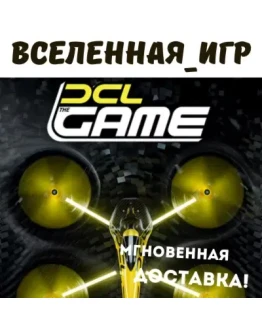 DCL The Game (РФ/СНГ) STEAM КЛЮЧ