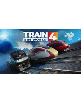 Train Sim World 4: Special Edition PS4/PS5/RU Аренда Train Sim World 4: Special Edition PS4/PS5/RU Аренда
