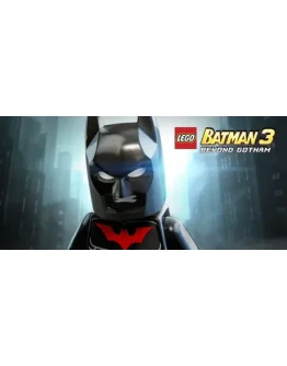 LEGO Batman 3: Beyond Gotham DLC: Batman of the Future