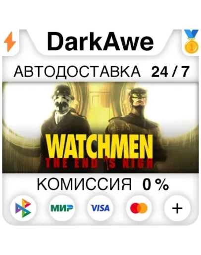 Watchmen: The End is Nigh +ВЫБОР STEAMRU АВТО 0