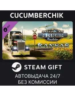 American Truck Simulator - KansasSTEAM GIFTRU+МИР