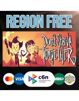 Don't Starve Together - STEAM Gift ВСЕ СТРАНЫ GLOBAL