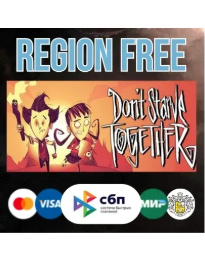 Don't Starve Together - STEAM Gift ВСЕ СТРАНЫ GLOBAL