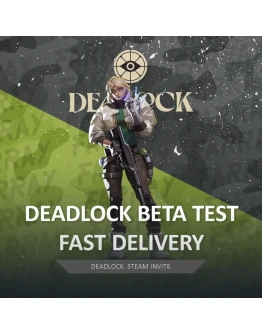 DEADLOCK STEAM ИНВАЙТ ПРИГЛАШЕНИЕ НА БЕТУ БЫСТРО