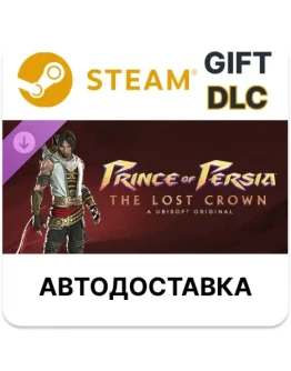 Prince of Persia The Lost Crown Two Thrones Skin Prince of Persia The Lost Crown Two Thrones Skin