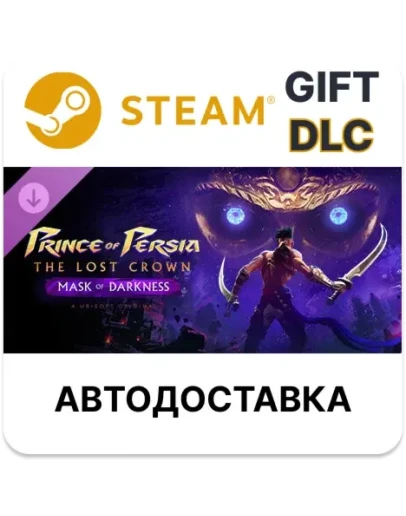 Prince of Persia The Lost Crown Mask of Darkness Prince of Persia The Lost Crown Mask of Darkness