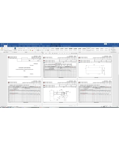 Технологический процесс изготовления детали винт