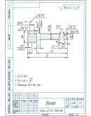 Технологический процесс изготовления детали винт