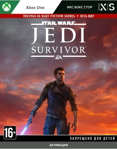 STAR WARS Jedi: Survivor (Xbox One)