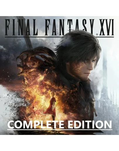 FINAL FANTASY XVI COMPLETE EDITIONSteamОФЛАЙН