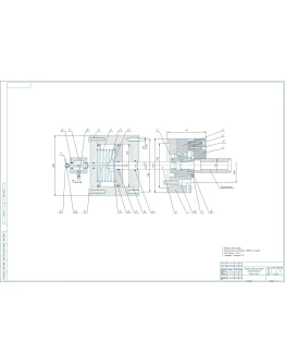 Чертеж патрона трехкулачкового с пневмоприводом Чертеж патрона трехкулачкового с пневмоприводом