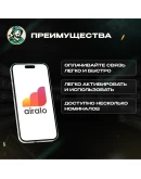 AIRALO ВАУЧЕР ESIM GLOBAL 5-50