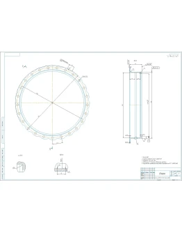 Чертеж детали 