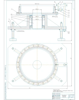 Чертеж контрольного приспособления для контроля биения