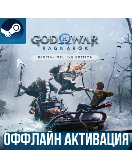 GOD OF WAR RAGNARK - DIGITAL DELUXE EDITION GLOBAL