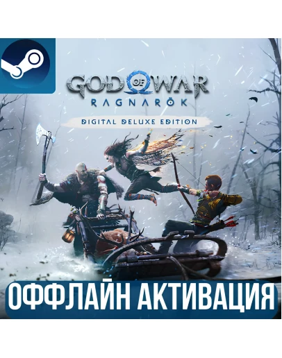 GOD OF WAR RAGNARK - DIGITAL DELUXE EDITION GLOBAL