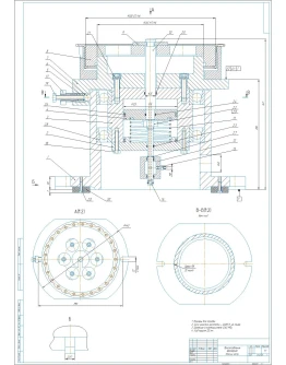 Чертеж фрезерного приспособления с пневмоприводом