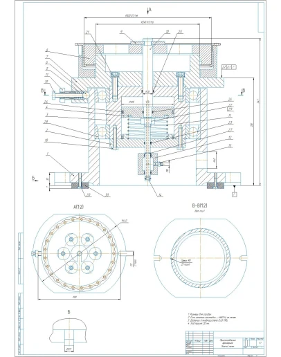 Чертеж фрезерного приспособления с пневмоприводом