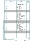 Чертеж фрезерного приспособления с пневмоприводом