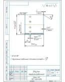 Технология изготовления детали втулка перфорированная Технология изготовления детали втулка перфорированная