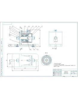Чертеж приспособления кондуктор сверлильный