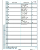 Чертеж приспособления кондуктор сверлильный