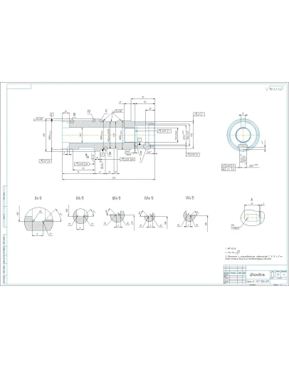 Чертеж детали 